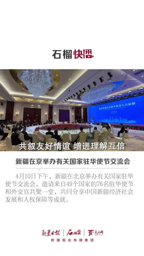 DM_20240411112501_001