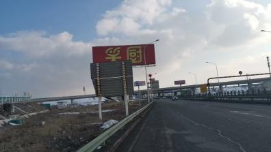 1c1ecbbfecf2279cfe5773d80ec16d1