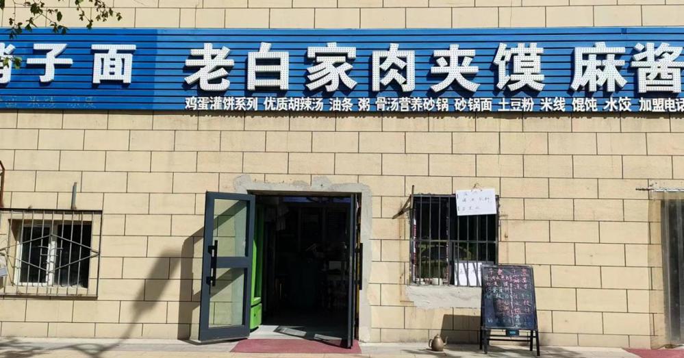 fa7939097e24524df426411ec4271b1